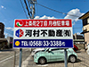 駐車場1